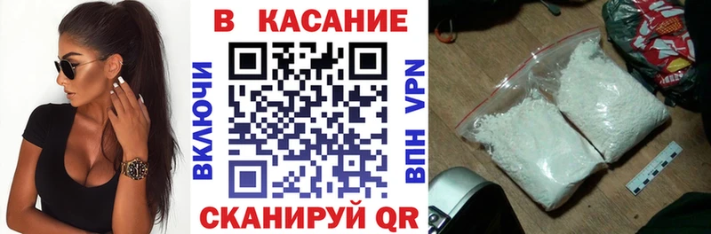 Купить наркотики сайты Челябинск APVP  МЕФ  ОМГ ОМГ   ГАШИШ 