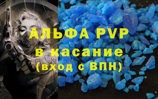 кокаин колумбия Покровск