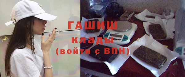 МДМА Покачи