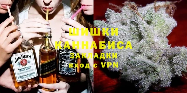 кокаин колумбия Покровск