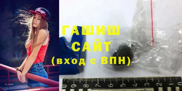 кокаин перу Покров