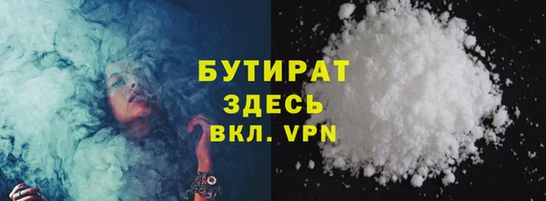 кокаин перу Покров