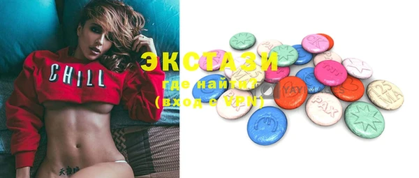 кокаин перу Покров