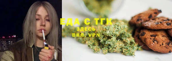 2c-b Пестово