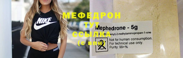 кокаин перу Покров