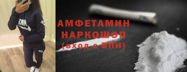 кокаин перу Покров