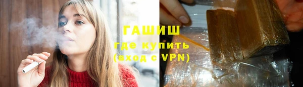 МДМА Покачи