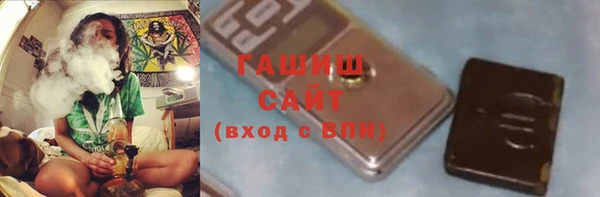 кокаин колумбия Покровск