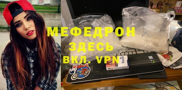 2c-b Пестово