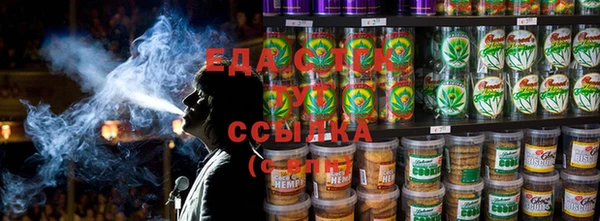 ALPHA PVP Переславль-Залесский