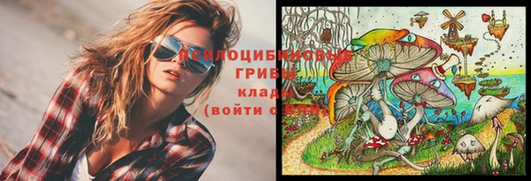 кокаин колумбия Покровск