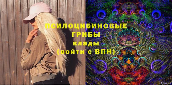 МДМА Покачи