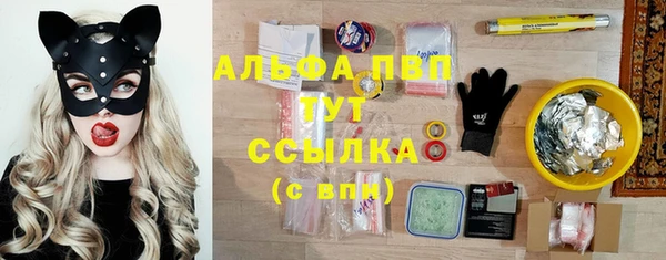 кокаин перу Покров