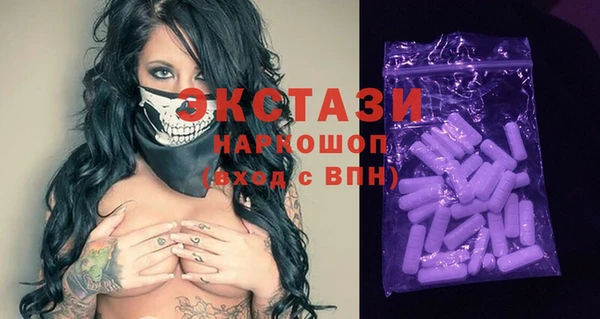2c-b Пестово