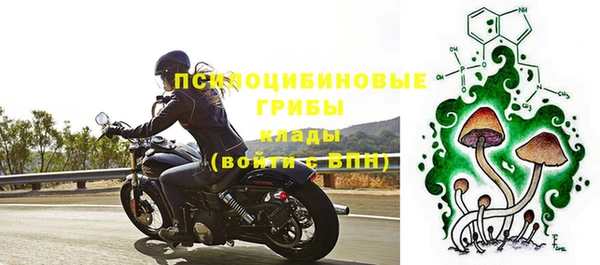 МДМА Покачи