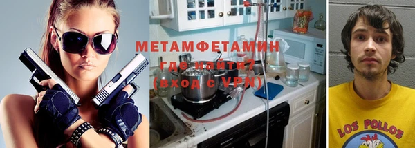 кокаин перу Покров