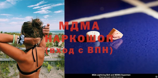 2c-b Пестово