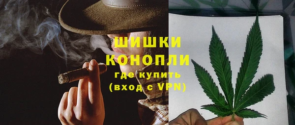 МДМА Покачи