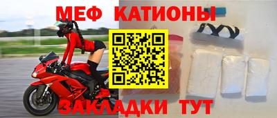первитин Тверь