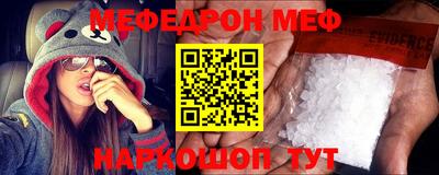 первитин Тверь