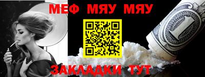 мескалин Тара