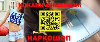 марки lsd Татарск