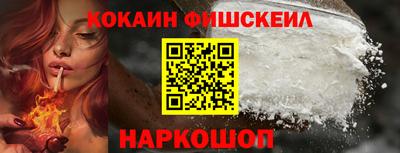 мескалин Тара