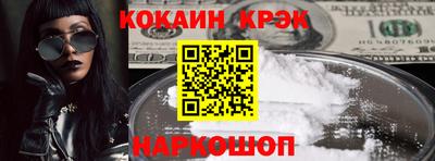 мескалин Тара