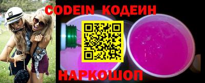 первитин Тверь