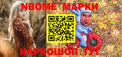 первитин Тверь