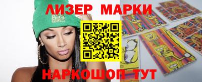 первитин Тверь