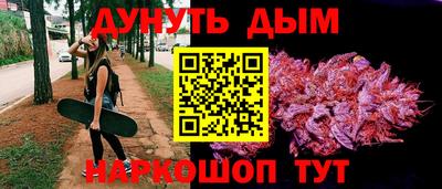 марки lsd Татарск
