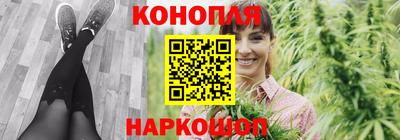 мескалин Тара