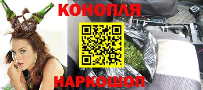 мескалин Тара