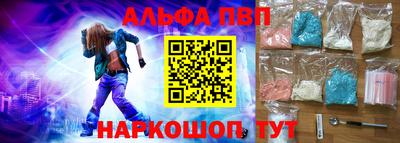 мескалин Тара