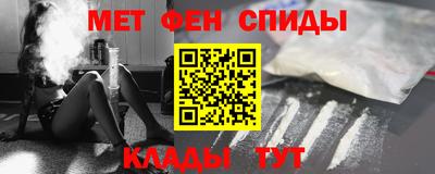 марки lsd Татарск