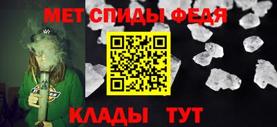 мескалин Тара