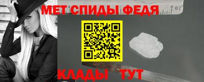 мескалин Тара