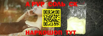 мескалин Тара