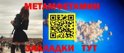 мескалин Тара
