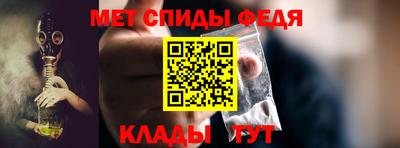 марки lsd Татарск