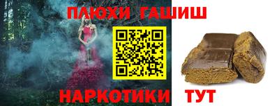 марки lsd Татарск