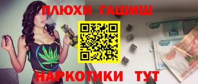 мескалин Тара