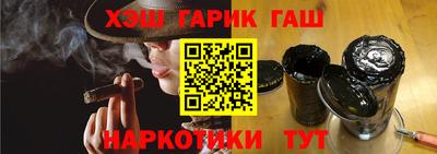 первитин Тверь