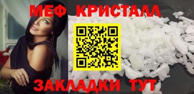 мескалин Тара