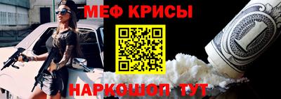 марки lsd Татарск