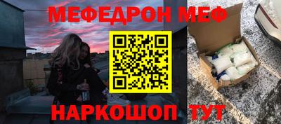 мескалин Тара