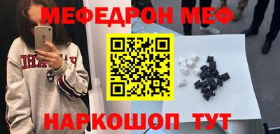 мескалин Тара