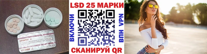 mega как зайти  Челябинск  ЛСД экстази кислота 