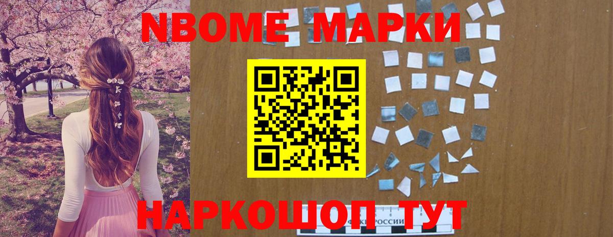 LSD-25 экстази кислота  Вход с VPN  Челябинск 
